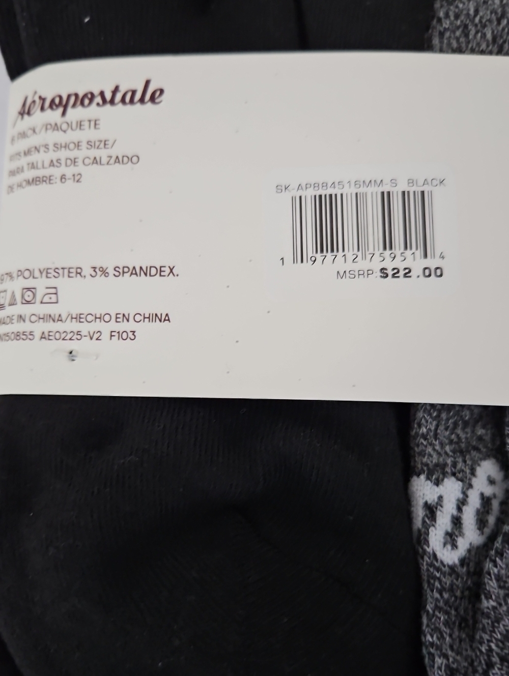 Aeropostale NWT Men's 6pk Crew Socks - Picture 6 of 6